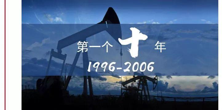 普康科健23周年——初心筑梦、行以致远